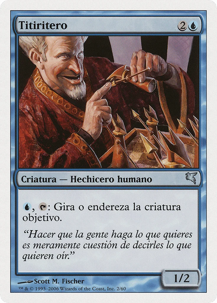 Puppeteer · Salvat 2005
