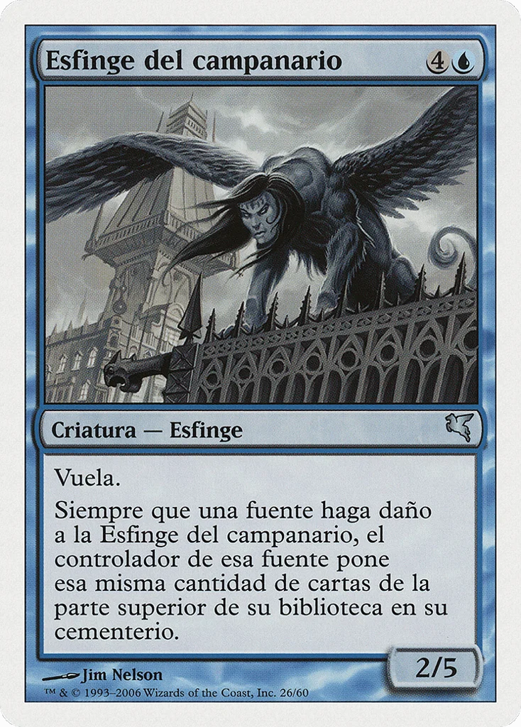 Belltower Sphinx · Salvat 2005