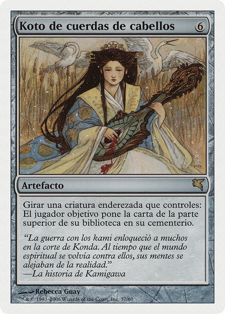 Hair-Strung Koto · Salvat 2005