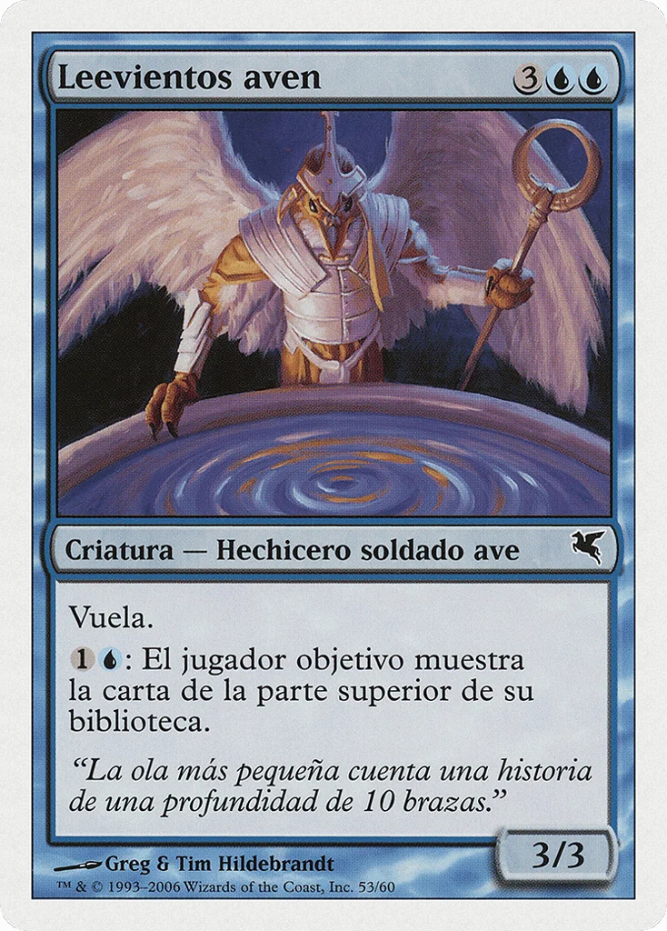 Aven Windreader · Salvat 2005