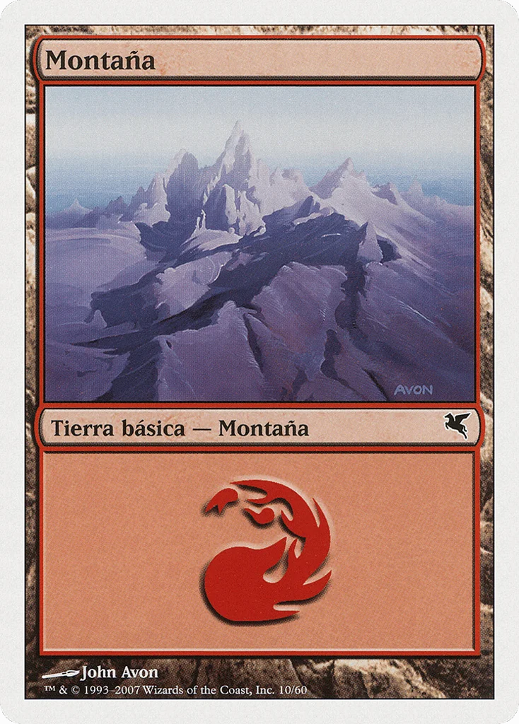 Mountain · Salvat 2005