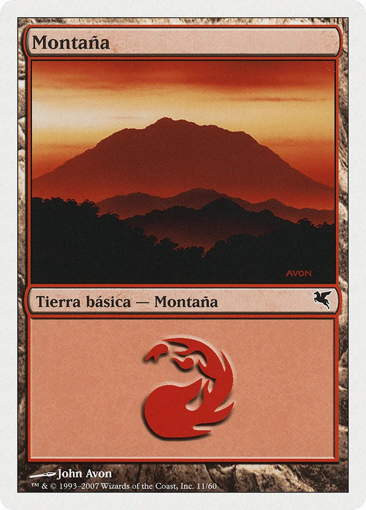 Mountain · Salvat 2005