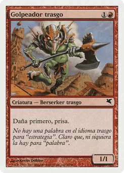 Goblin Striker