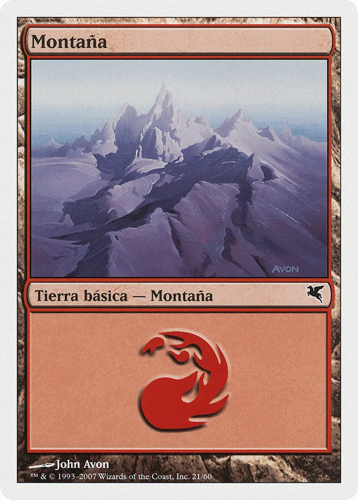 Mountain · Salvat 2005