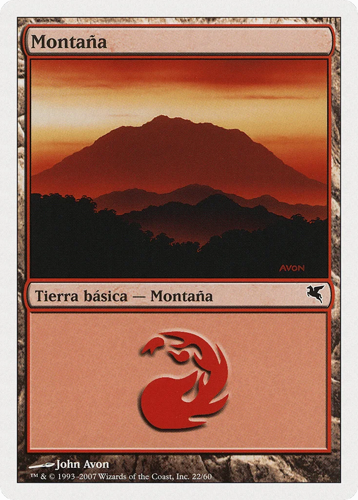Mountain · Salvat 2005