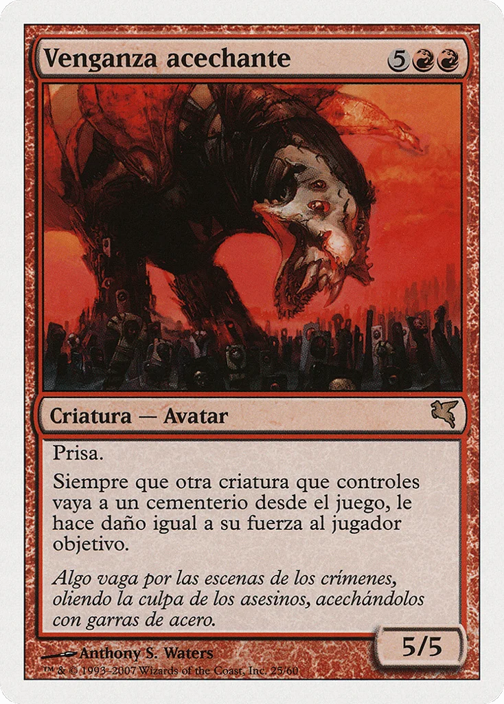 Stalking Vengeance · Salvat 2005