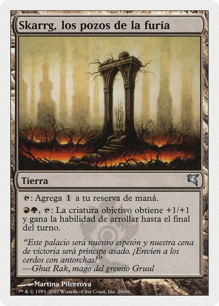 Skarrg, the Rage Pits · Salvat 2005