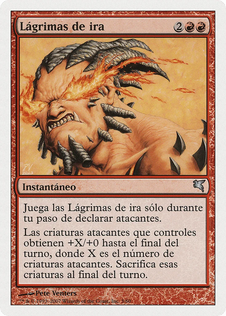 Tears of Rage · Salvat 2005