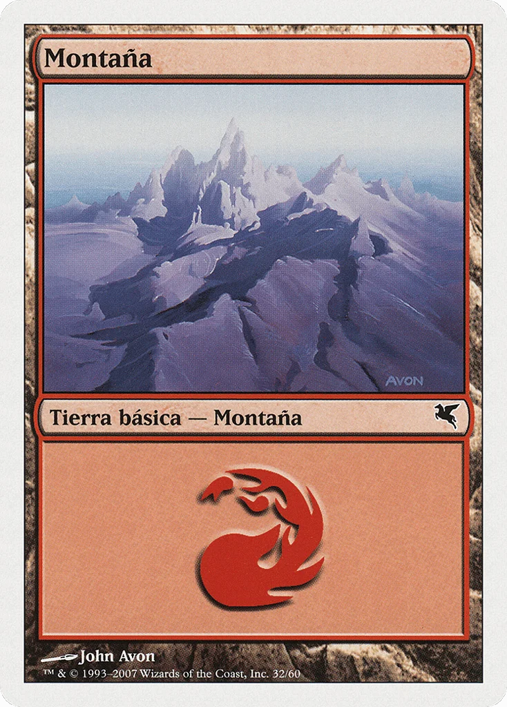 Mountain · Salvat 2005