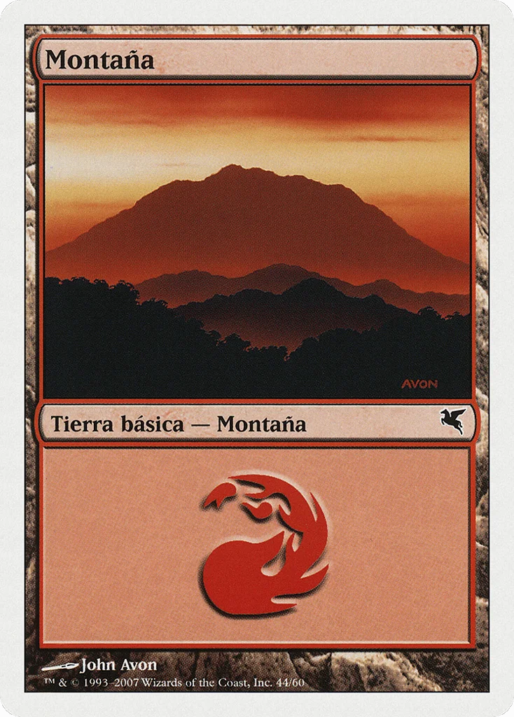 Mountain · Salvat 2005