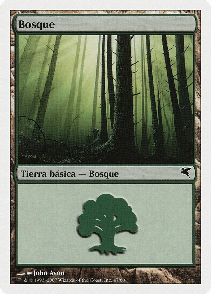 Forest · Salvat 2005