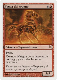 Thundermare
