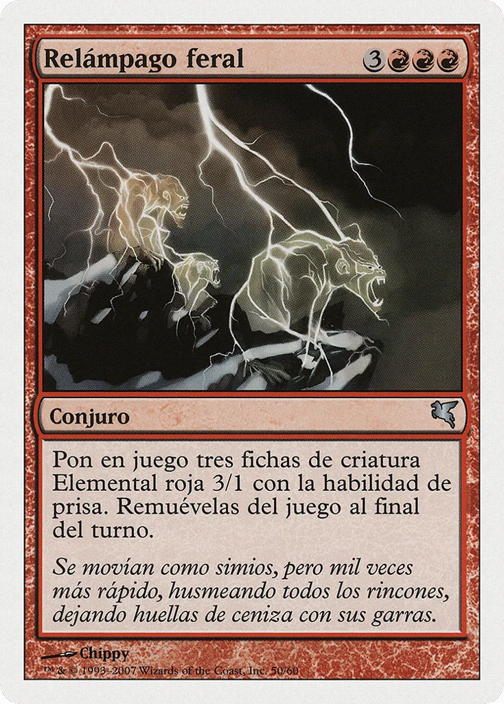 Feral Lightning · Salvat 2005