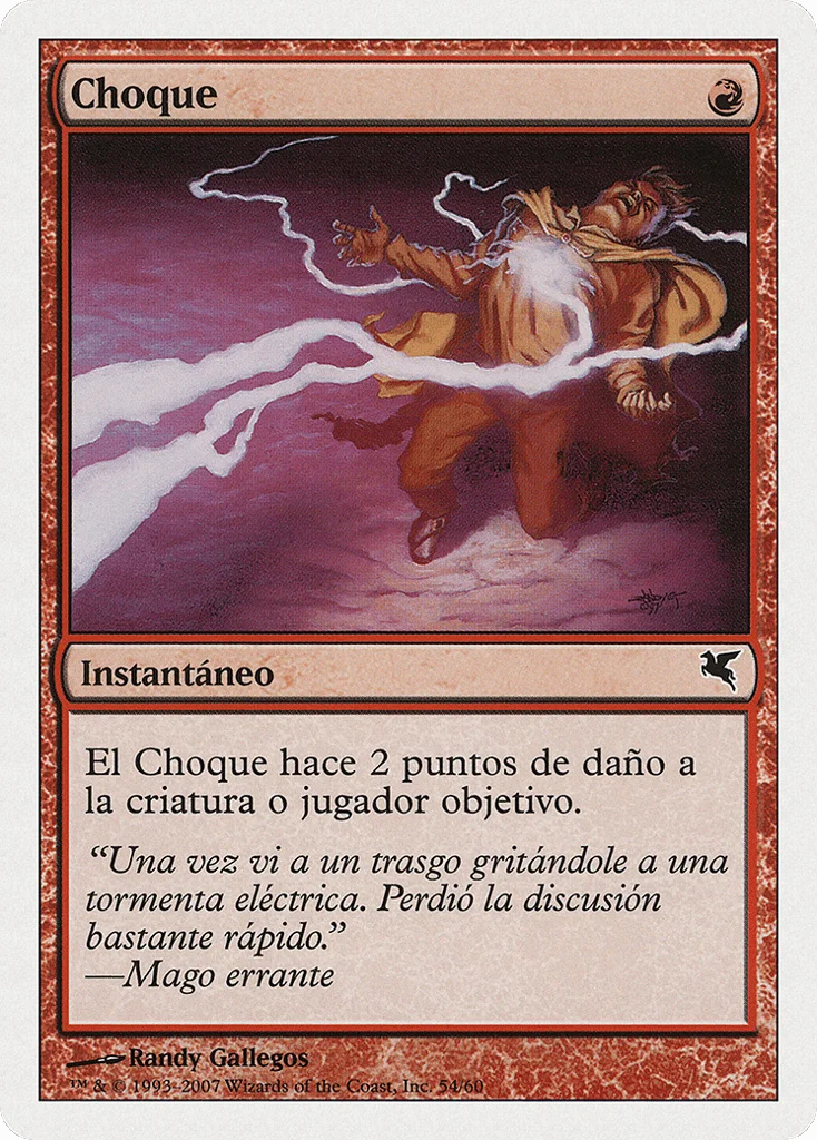 Shock · Salvat 2005