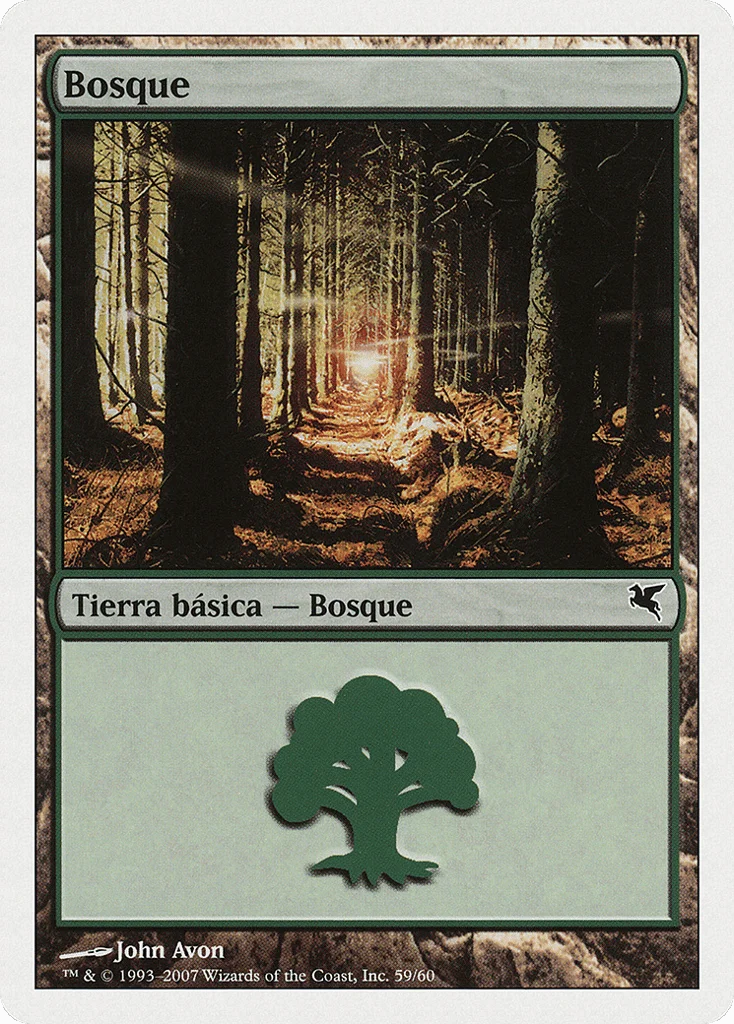 Forest · Salvat 2005