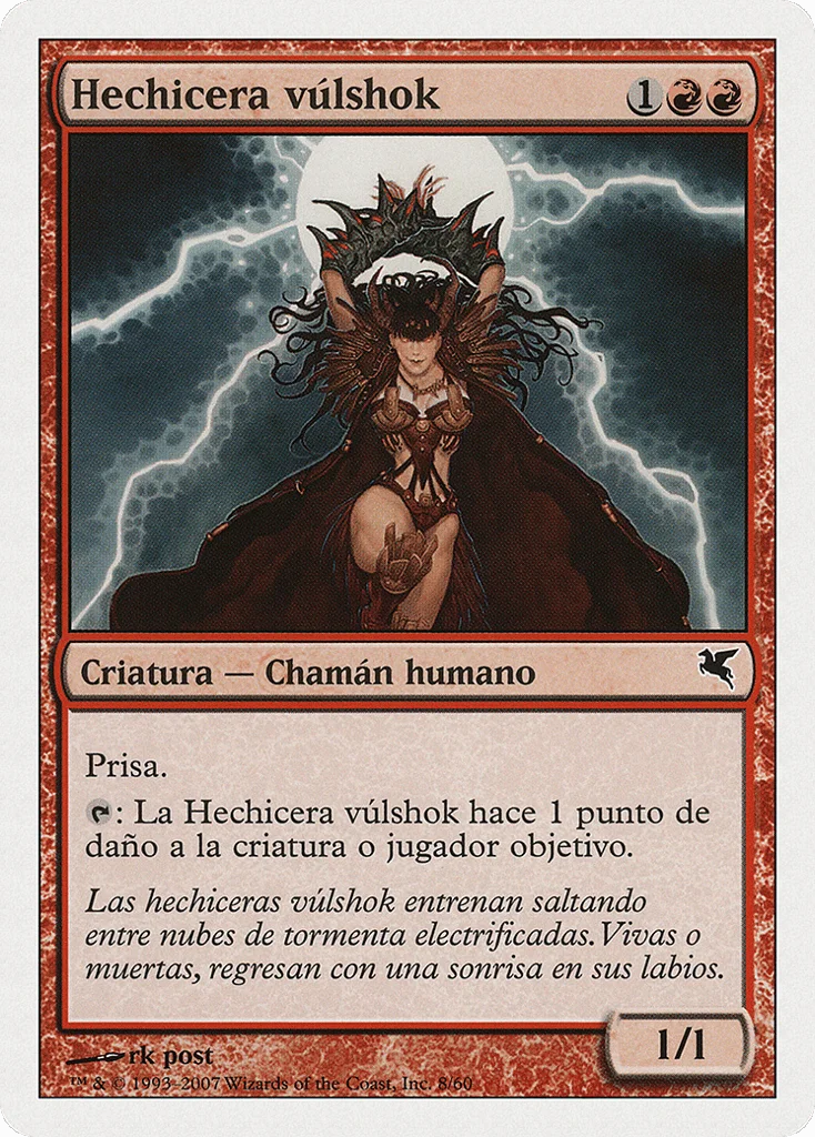 Vulshok Sorcerer · Salvat 2005