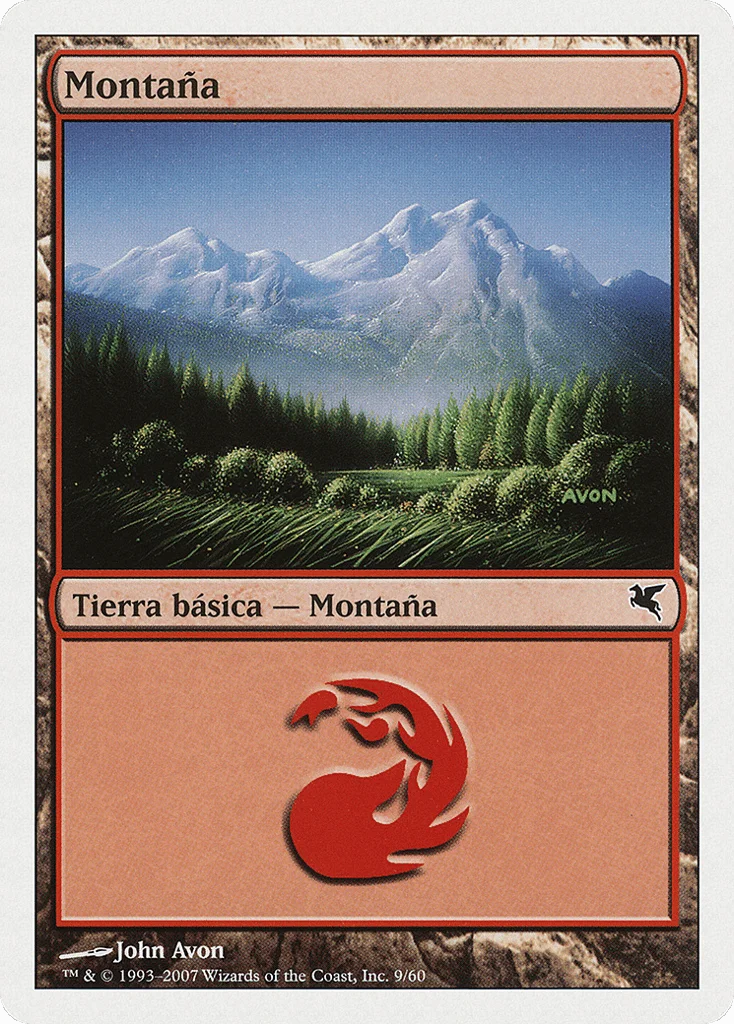 Mountain · Salvat 2005