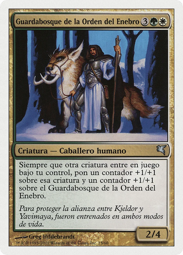 Juniper Order Ranger · Salvat 2005