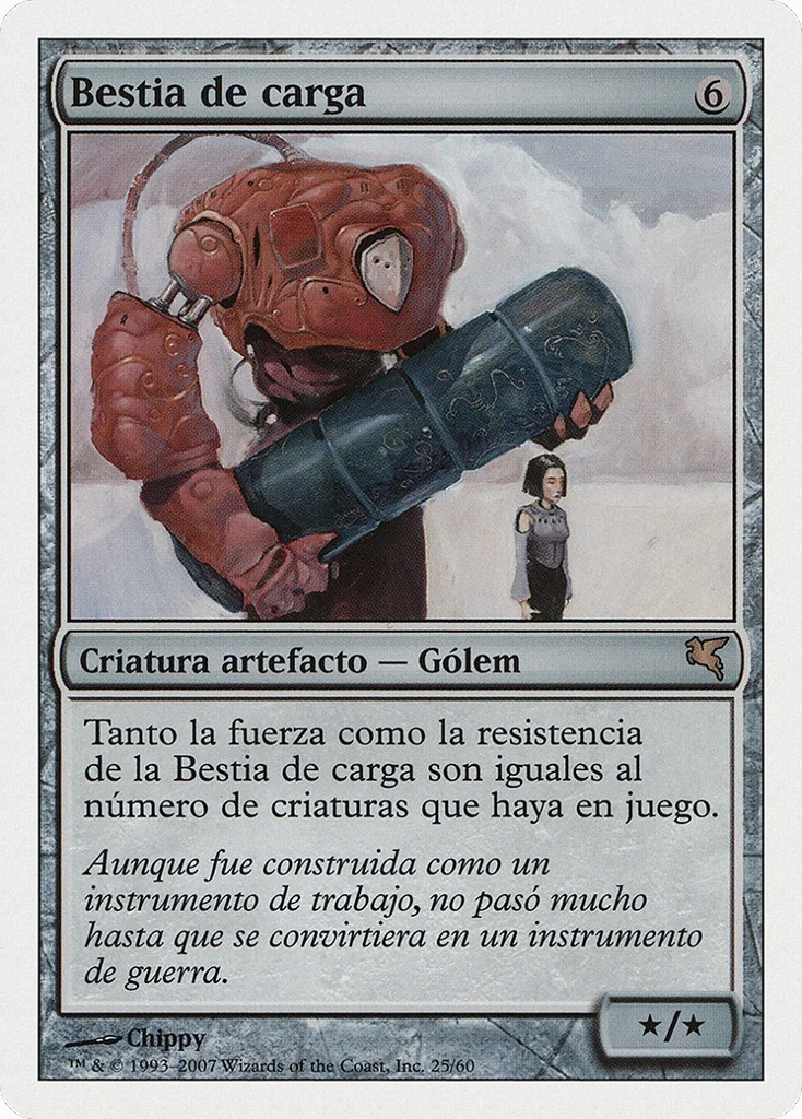 Beast of Burden · Salvat 2005