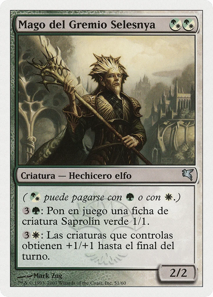 Selesnya Guildmage · Salvat 2005