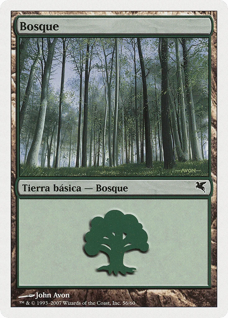 Forest · Salvat 2005