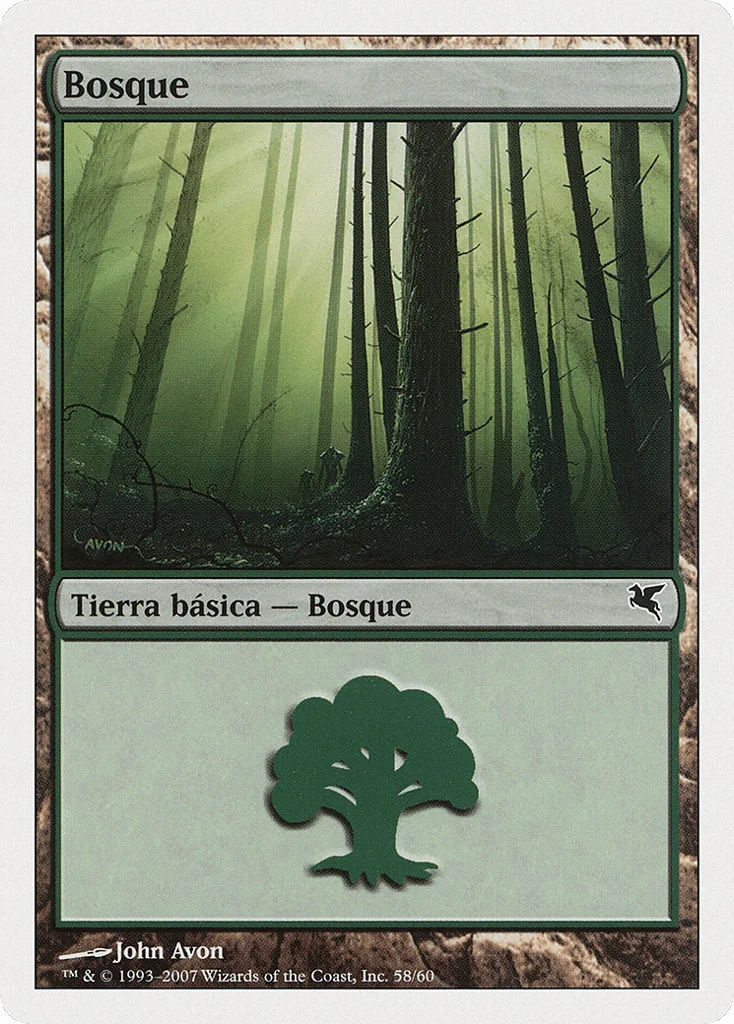 Forest · Salvat 2005