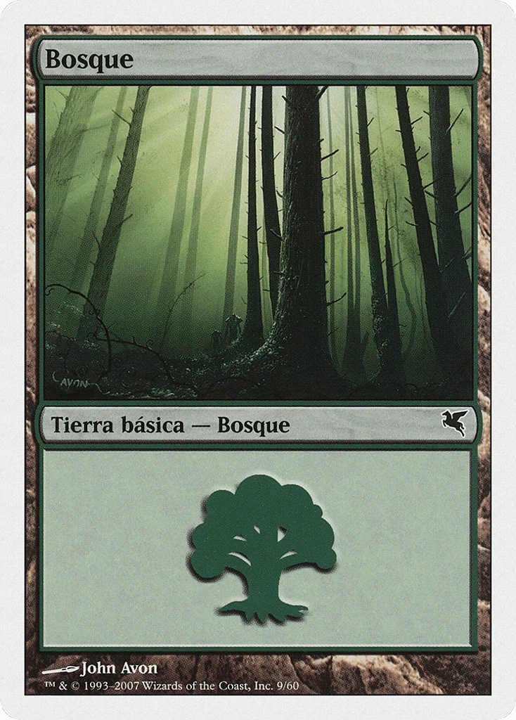 Forest · Salvat 2005