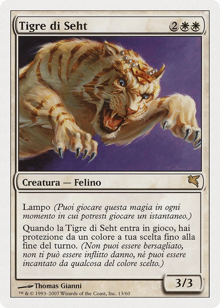 Seht's Tiger · Salvat 2005