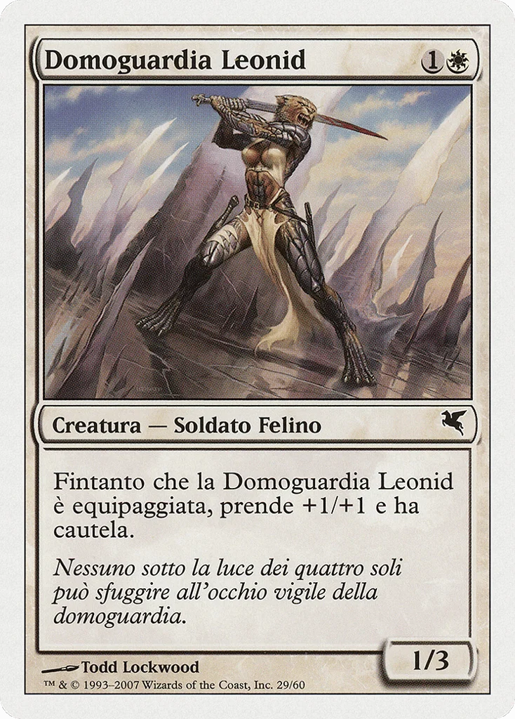 Leonin Den-Guard · Salvat 2005