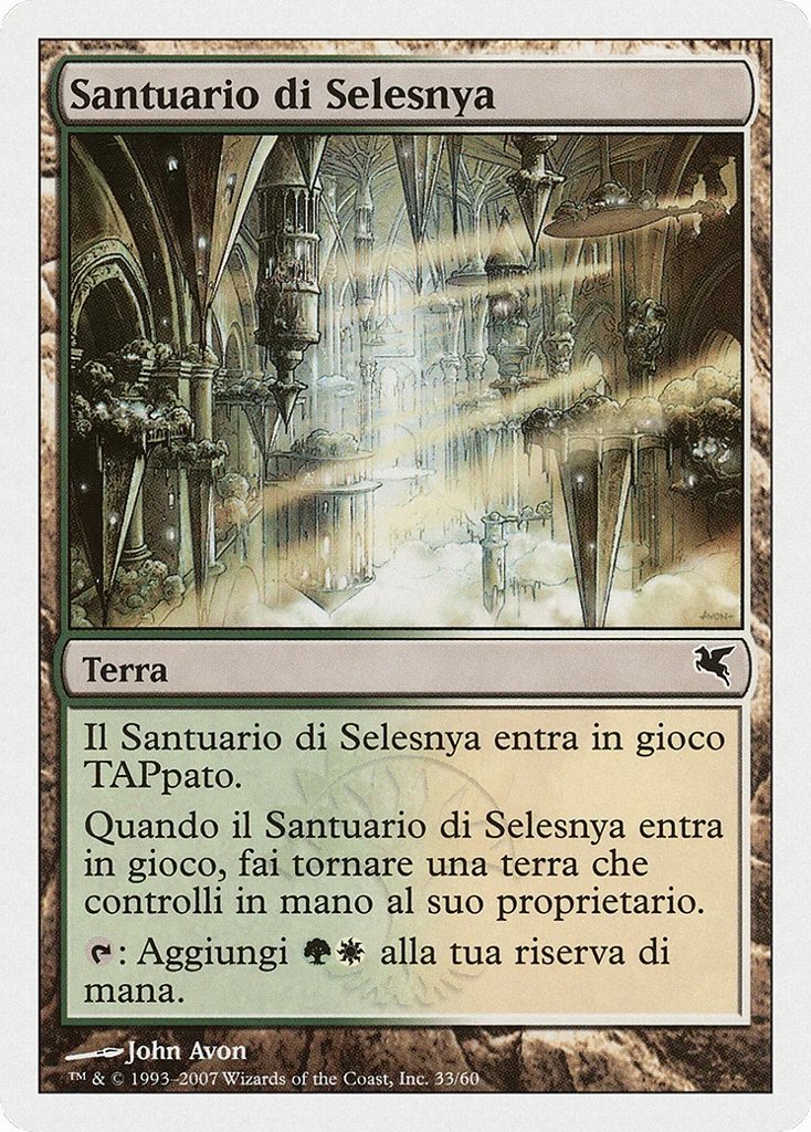 Selesnya Sanctuary · Salvat 2005