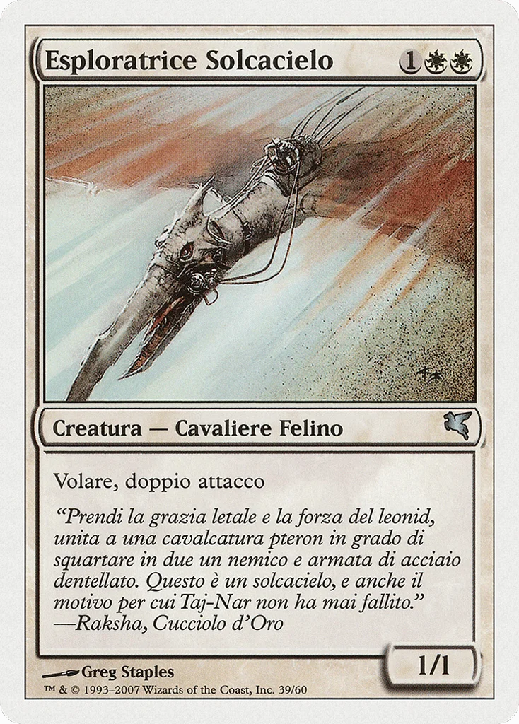 Skyhunter Skirmisher · Salvat 2005