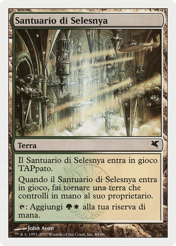 Selesnya Sanctuary · Salvat 2005
