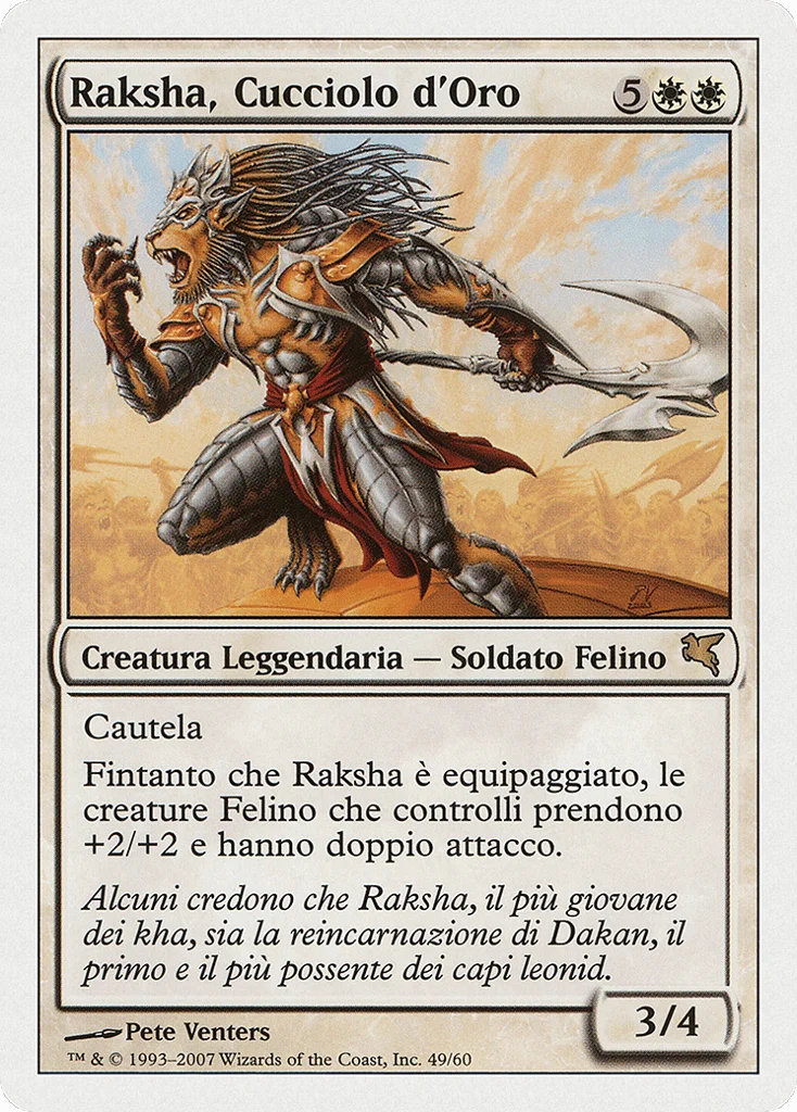 Raksha Golden Cub · Salvat 2005