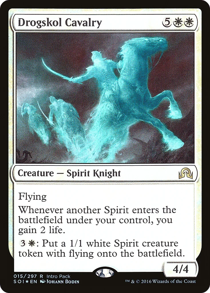 Drogskol Cavalry · Shadows over Innistrad Promos