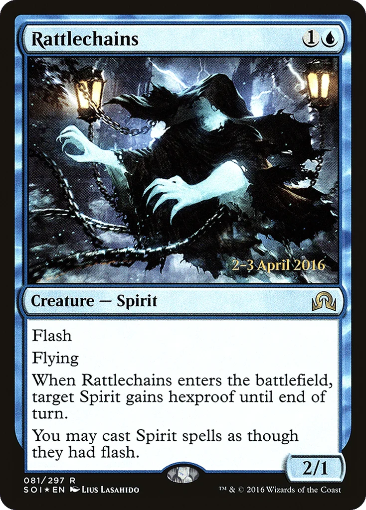 Rattlechains · Shadows over Innistrad Promos