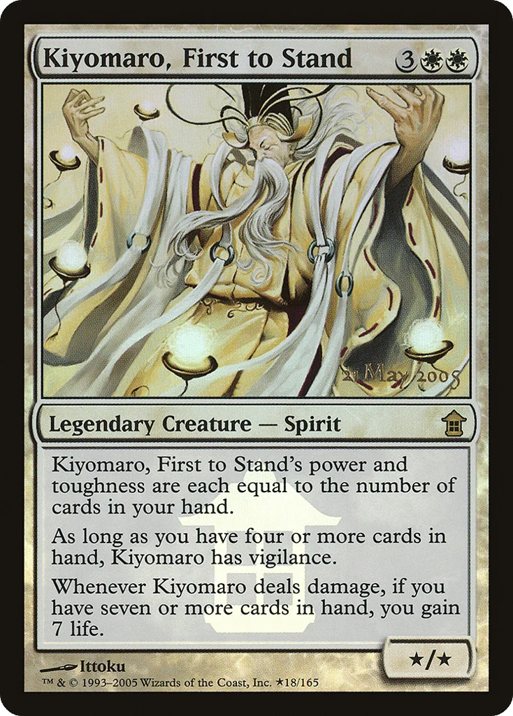 Kiyomaro, First to Stand · Saviors of Kamigawa Promos