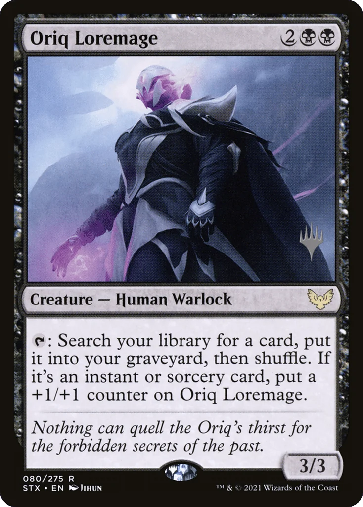 Oriq Loremage · Strixhaven: School of Mages Promos