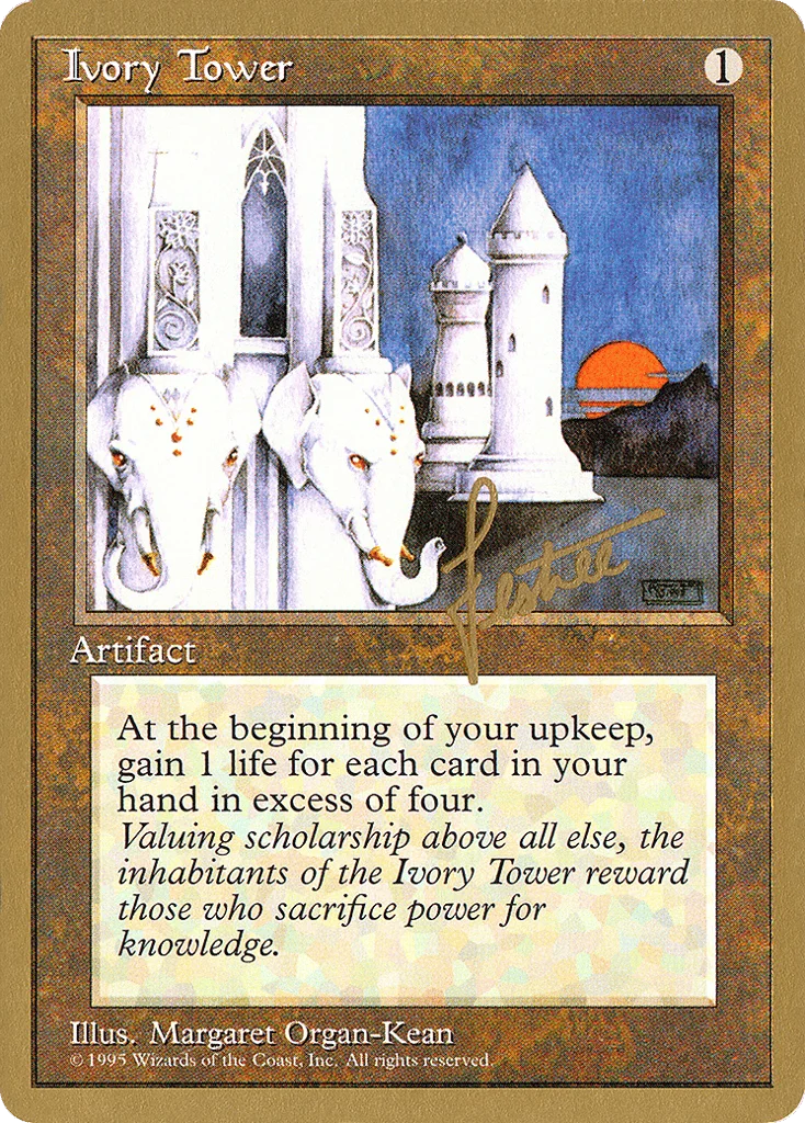Ivory Tower · Pro Tour Collector Set