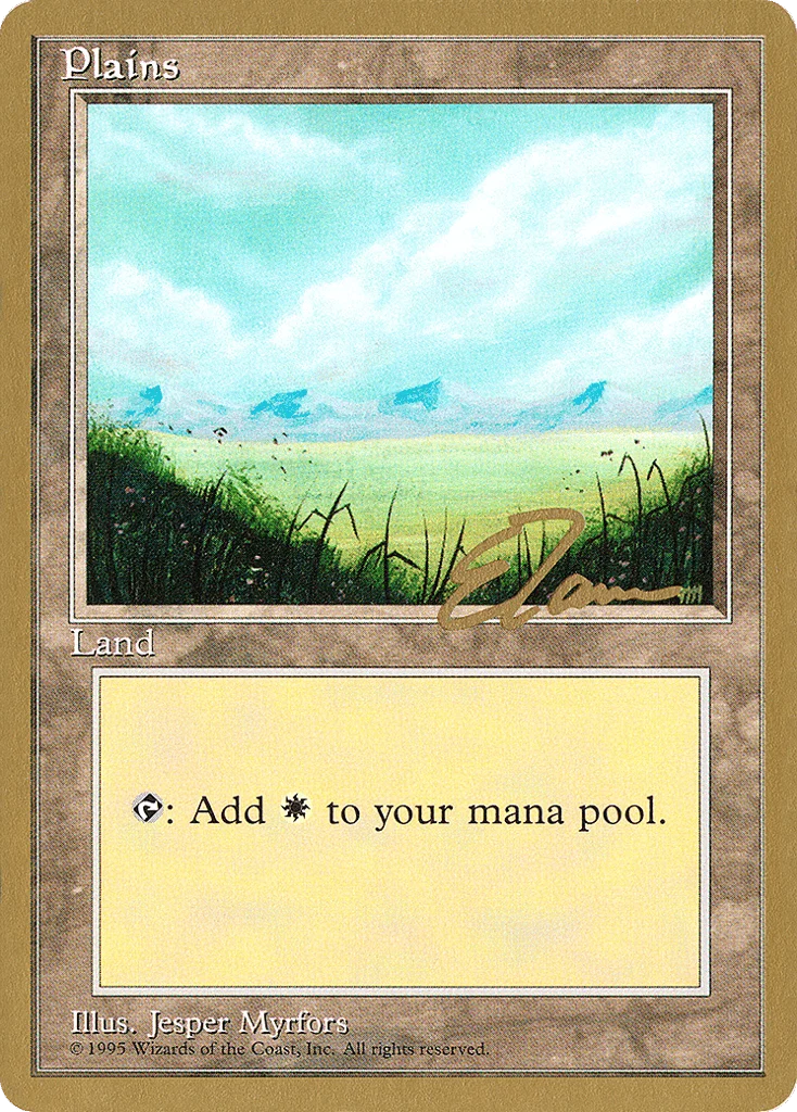 Plains · Pro Tour Collector Set