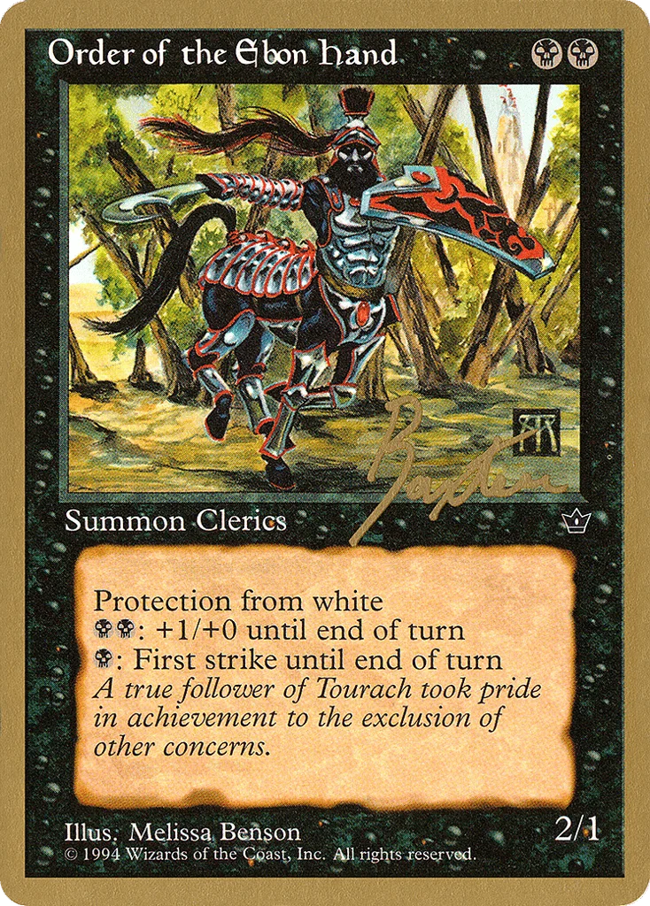Order of the Ebon Hand · Pro Tour Collector Set