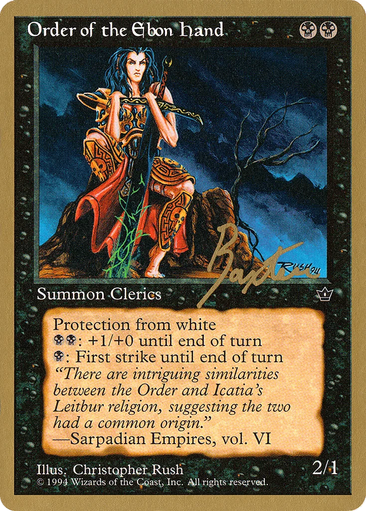 Order of the Ebon Hand · Pro Tour Collector Set