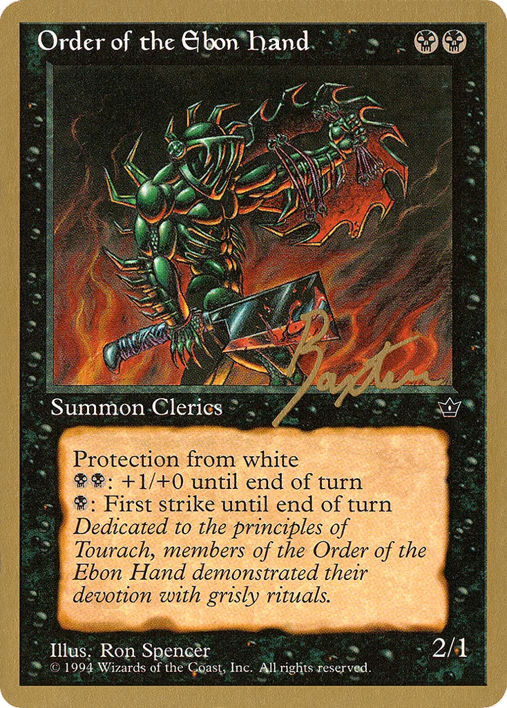 Order of the Ebon Hand · Pro Tour Collector Set