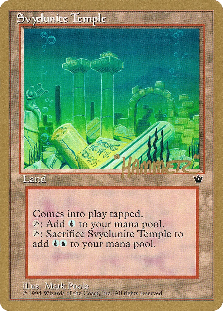 Svyelunite Temple · Pro Tour Collector Set