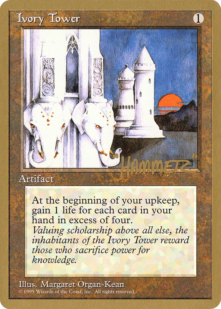 Ivory Tower · Pro Tour Collector Set
