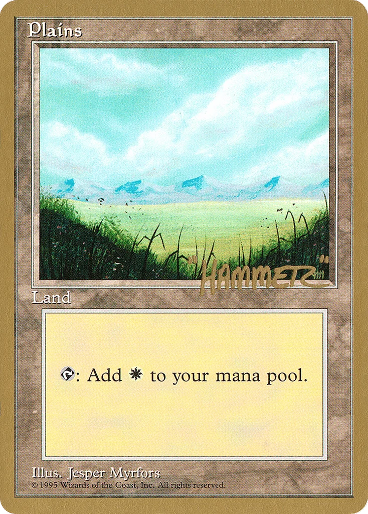 Plains · Pro Tour Collector Set