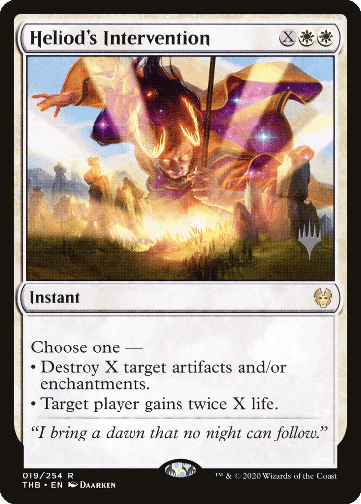 Heliod's Intervention · Theros Beyond Death Promos