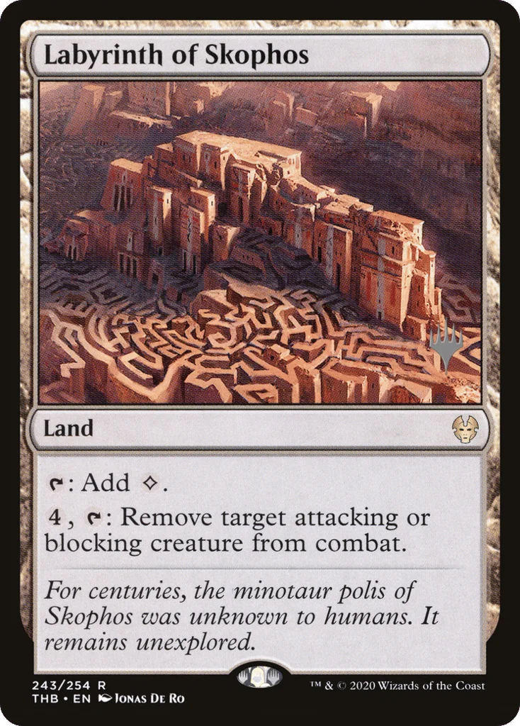 Labyrinth of Skophos · Theros Beyond Death Promos