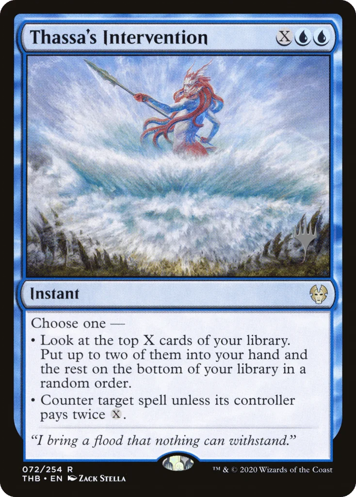 Thassa's Intervention · Theros Beyond Death Promos