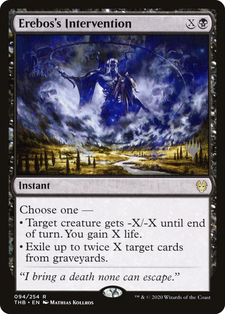 Erebos's Intervention · Theros Beyond Death Promos
