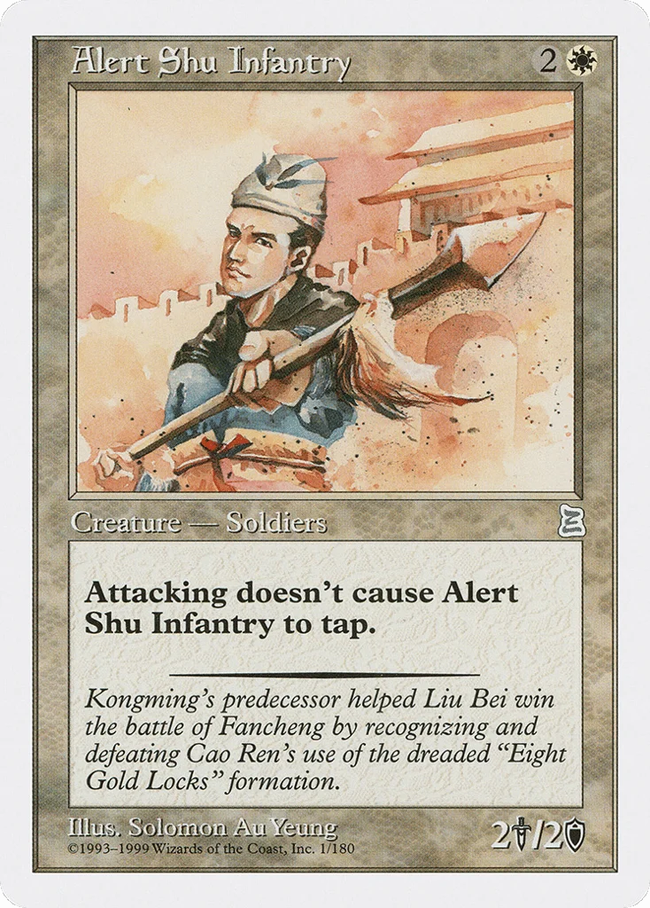 Alert Shu Infantry · Portal Three Kingdoms
